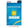 NTTコミュニケーションズ OCN モバイル ONE Xi/FOMA対応 定額通信SIMカード